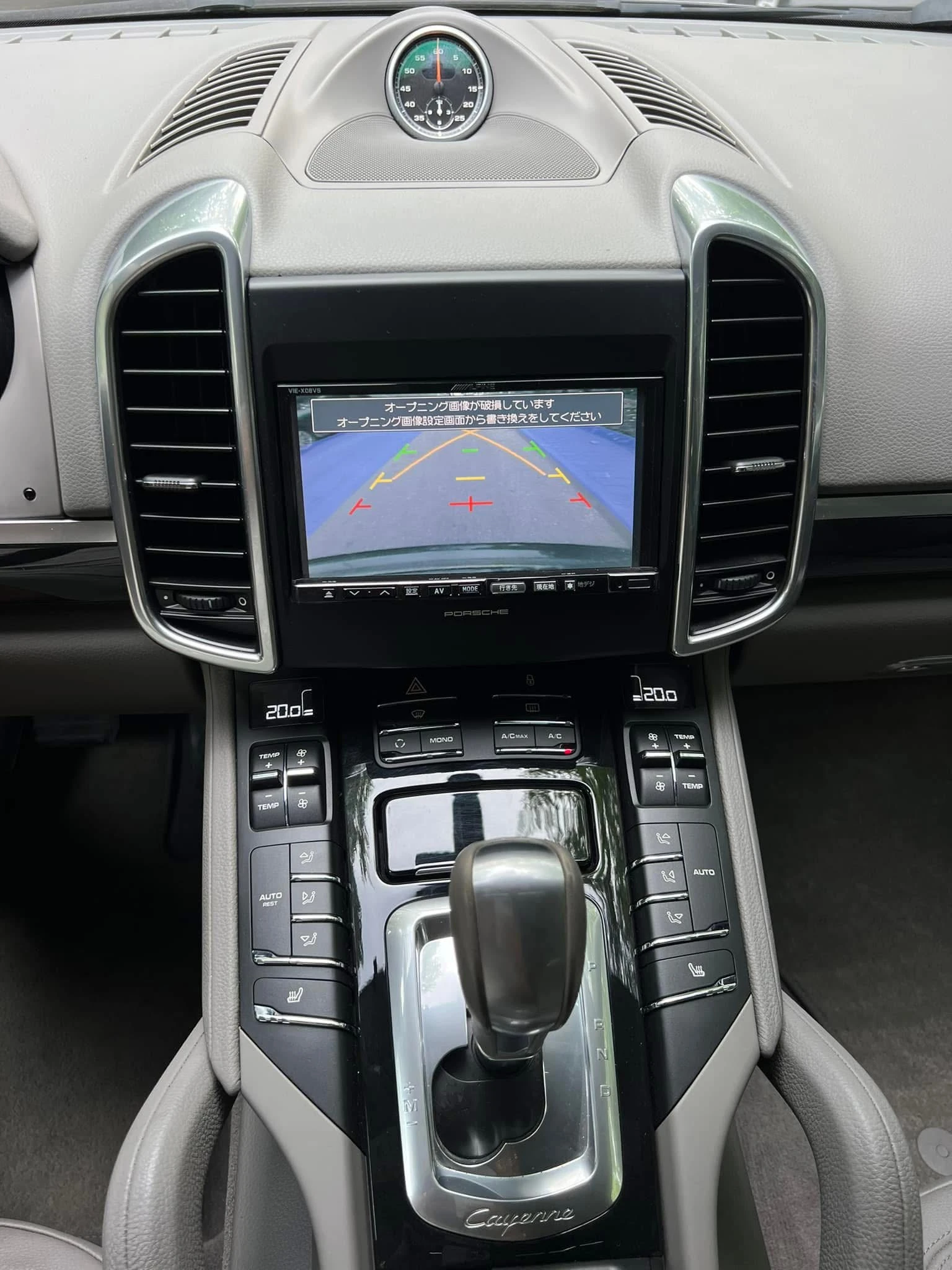 Porsche Cayenne 3.6 XENON/NAVI/KAMERA/PODGREV/KOJA/UNIKAT | Mobile.bg   16