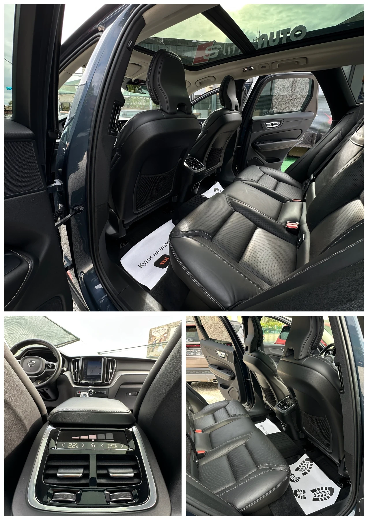 Volvo XC60 B5 D AWD* INSCRIPTION* 360-* *  | Mobile.bg   13