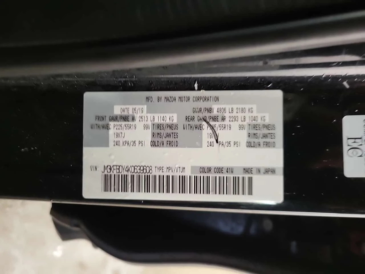 Mazda CX-5 * GT W/TURBO * 2 �����* ��������* ���������* ����� | Mobile.bg � ����������� 16