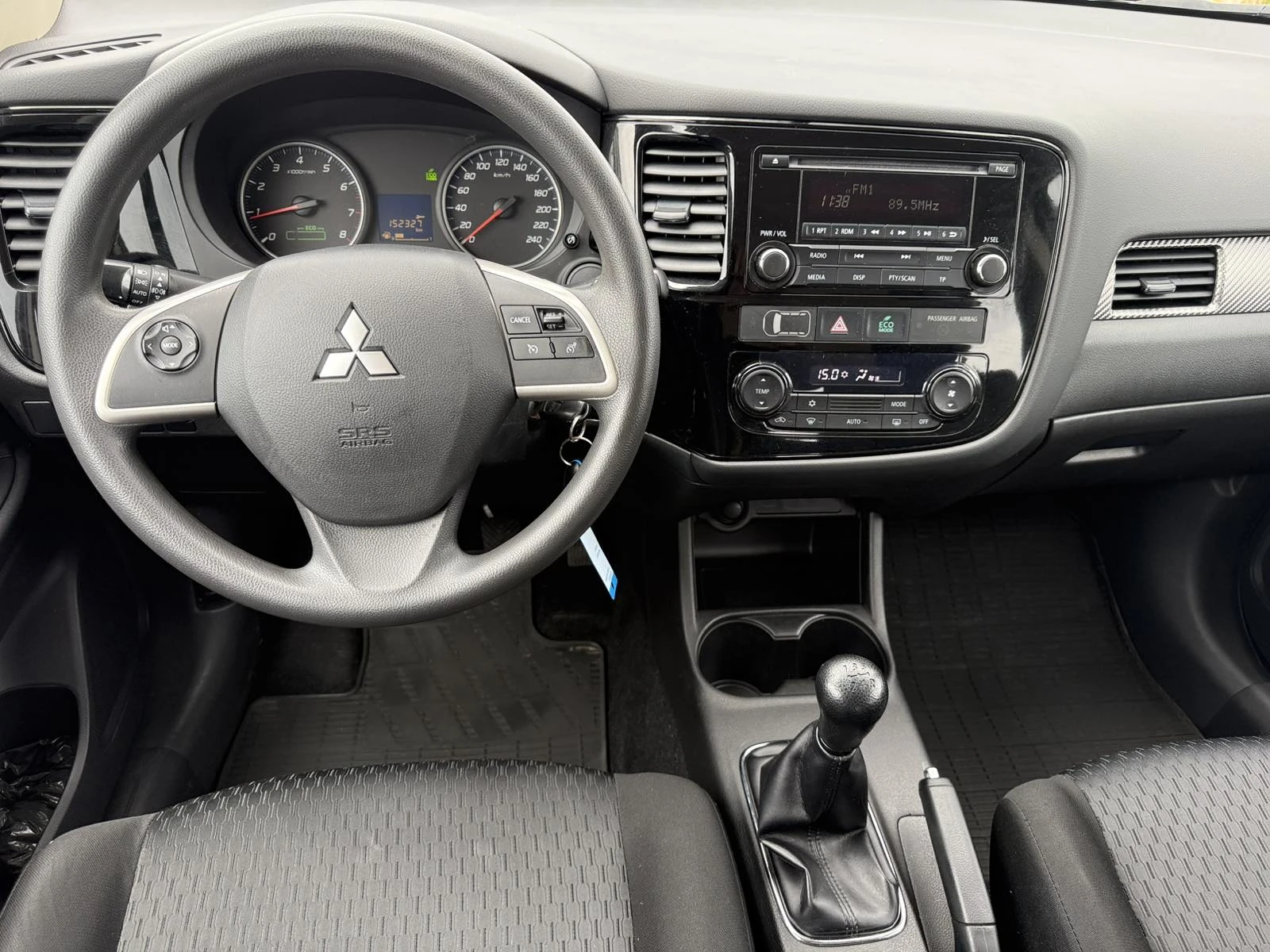 Mitsubishi Outlander 2.0i Швейцария 2WD ТОП СЪСТОЯНИЕ, снимка 15 - Автомобили и джипове - 54859371