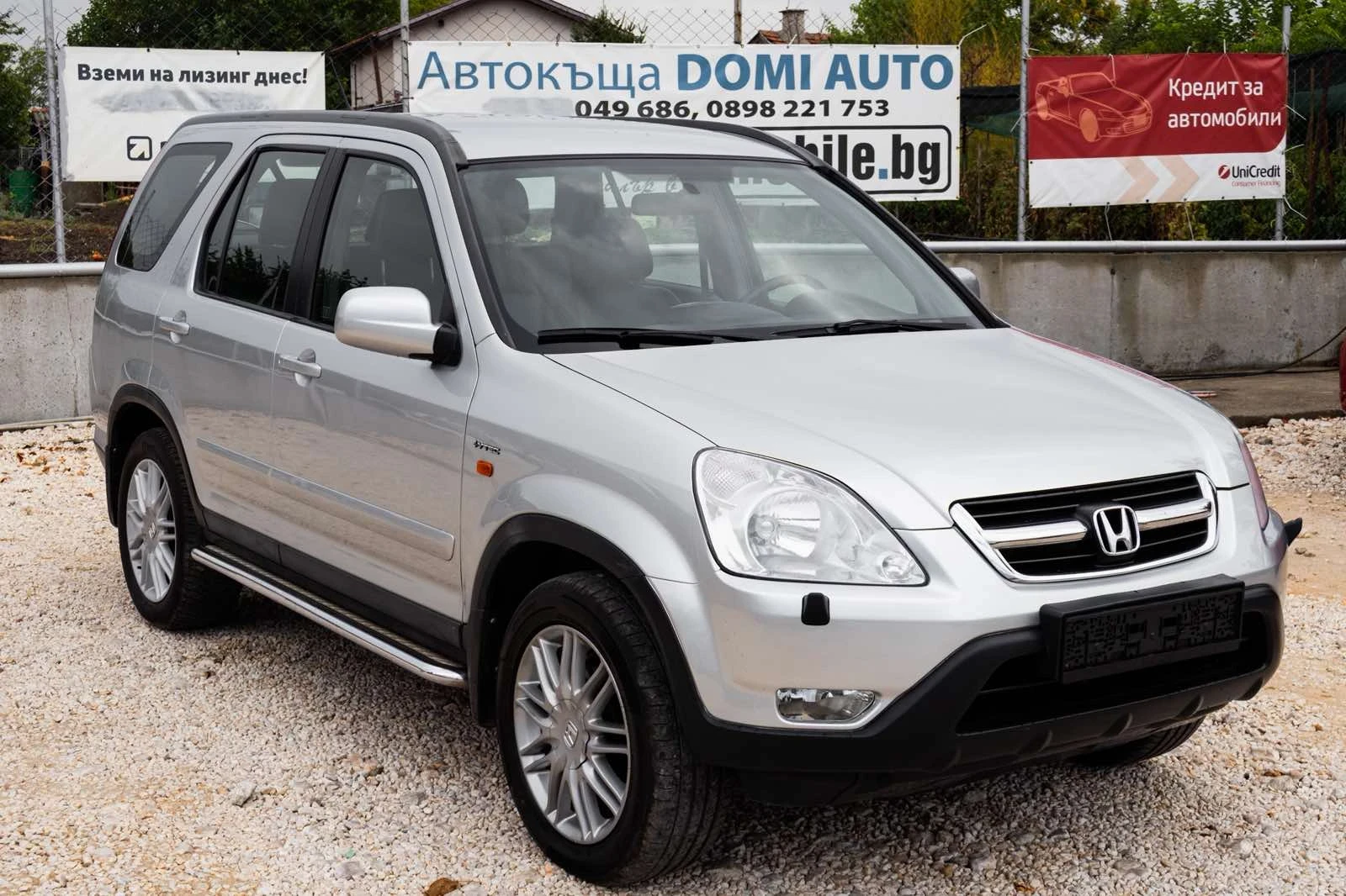Honda Cr-v, снимка 2 - Автомобили и джипове - 55945399