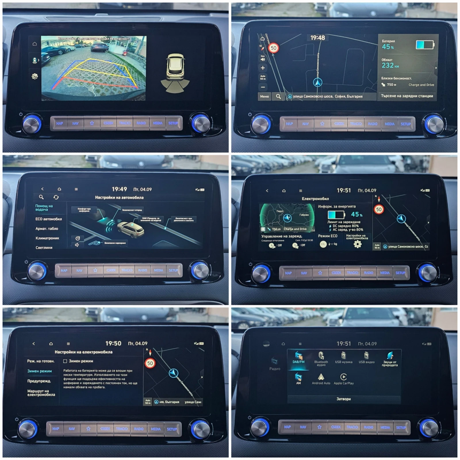 Hyundai Kona 64kWh Facelift 100%SOH KRELL Гаранция Термопомпа, снимка 14 - Автомобили и джипове - 55962767
