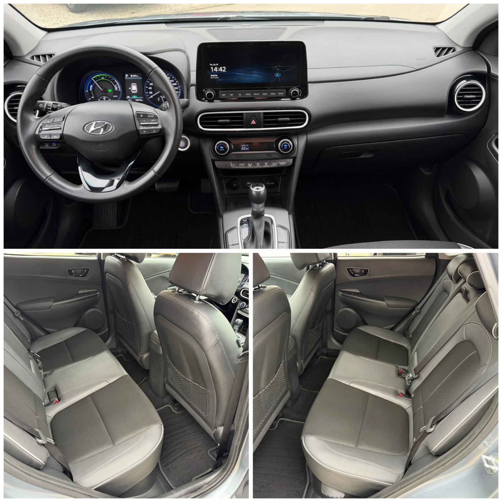 Hyundai Kona 1.6Hybrid 141�.� 78000��.  | Mobile.bg � ����������� 14