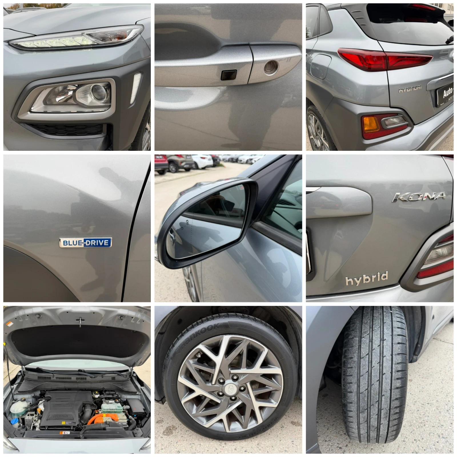 Hyundai Kona 1.6Hybrid 141�.� 78000��.  | Mobile.bg � ����������� 16