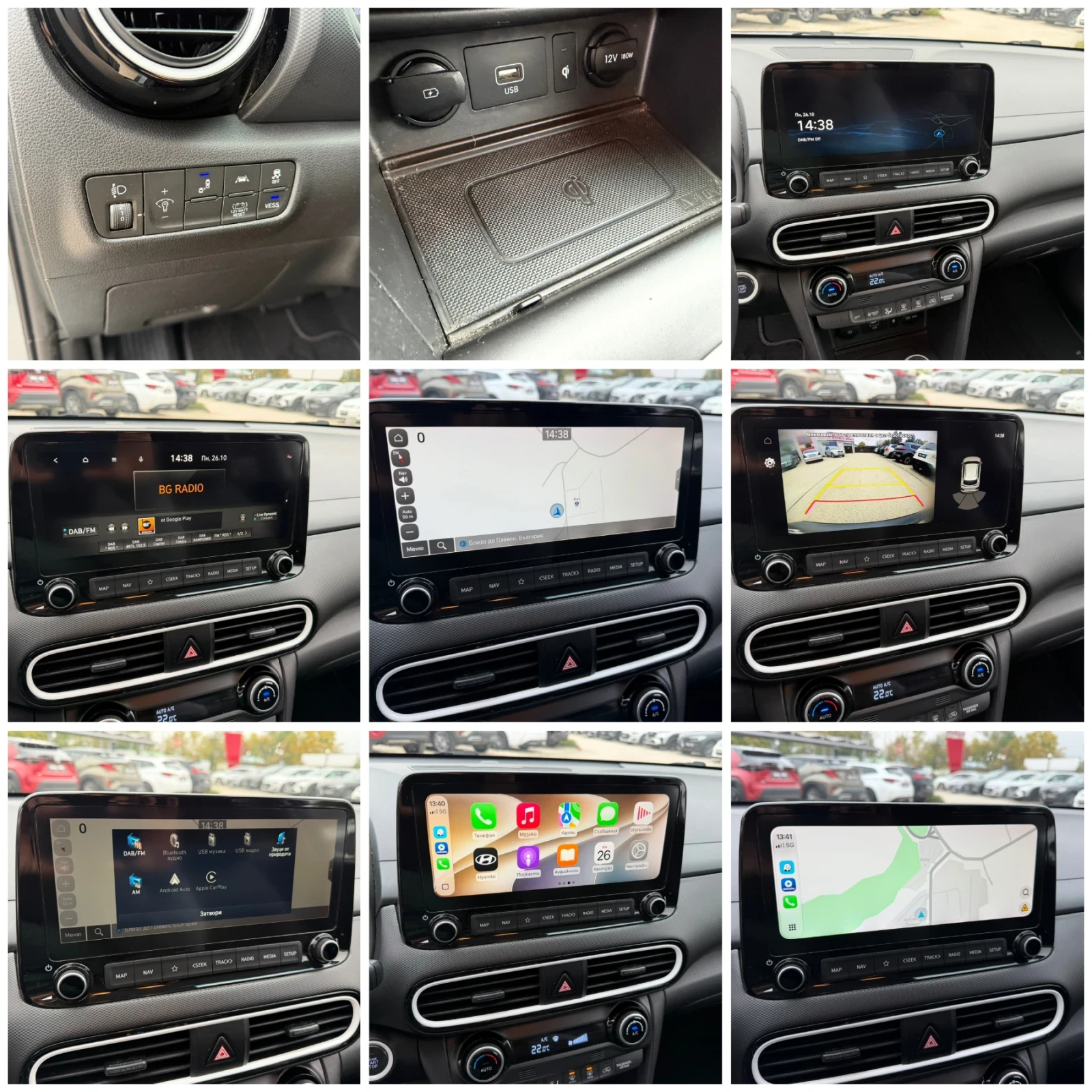 Hyundai Kona 1.6Hybrid 141�.� 78000��.  | Mobile.bg � ����������� 12