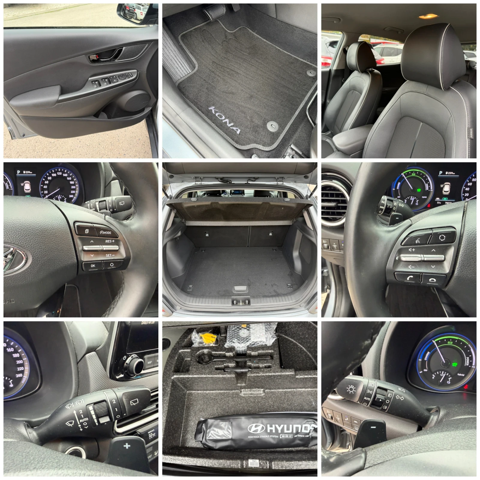 Hyundai Kona 1.6Hybrid 141�.� 78000��.  | Mobile.bg � ����������� 11