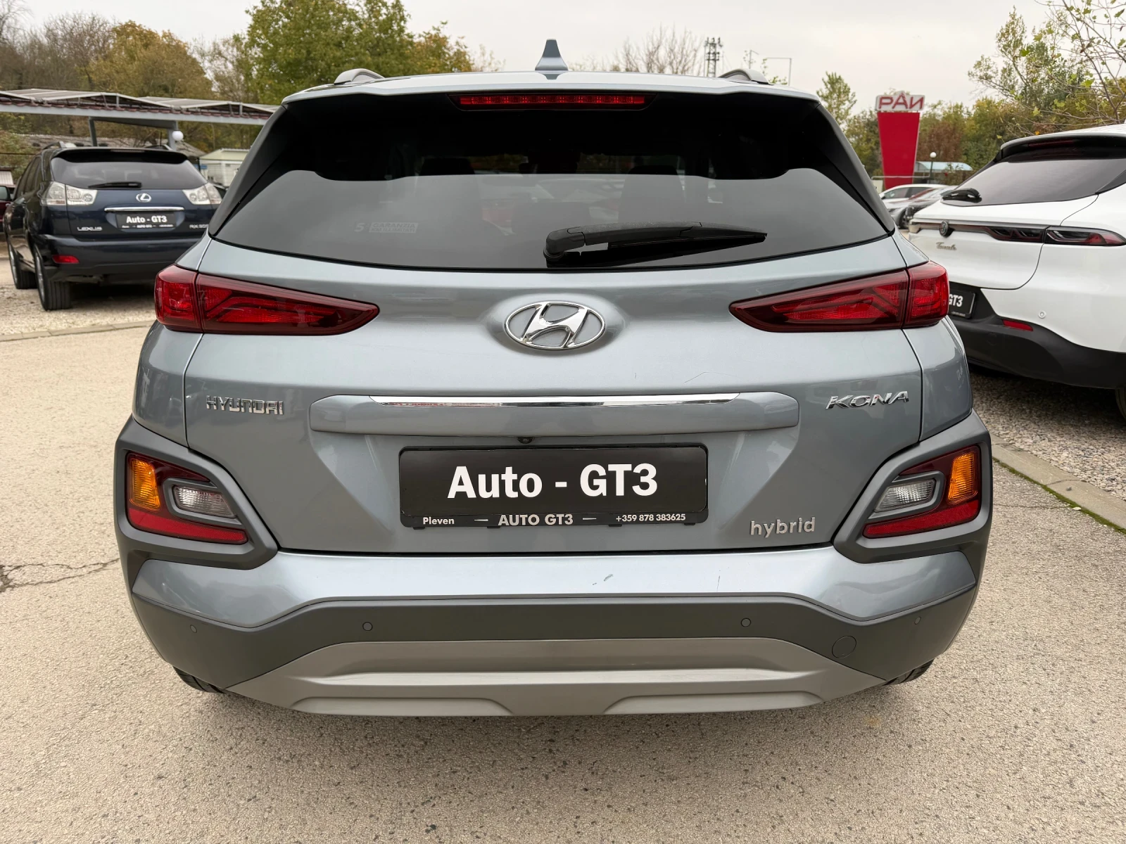 Hyundai Kona 1.6Hybrid 141�.� 78000��.  | Mobile.bg � ����������� 5