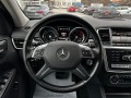 Mercedes-Benz ML 350 Bluetec AMG-Line EDITION FULL FULL - [12] 