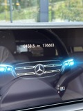 Mercedes-Benz GLE 400 4MATIC - [16] 
