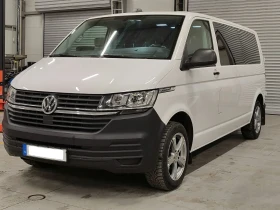     VW Caravelle Full Pack 