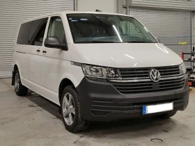     VW Caravelle Full Pack 