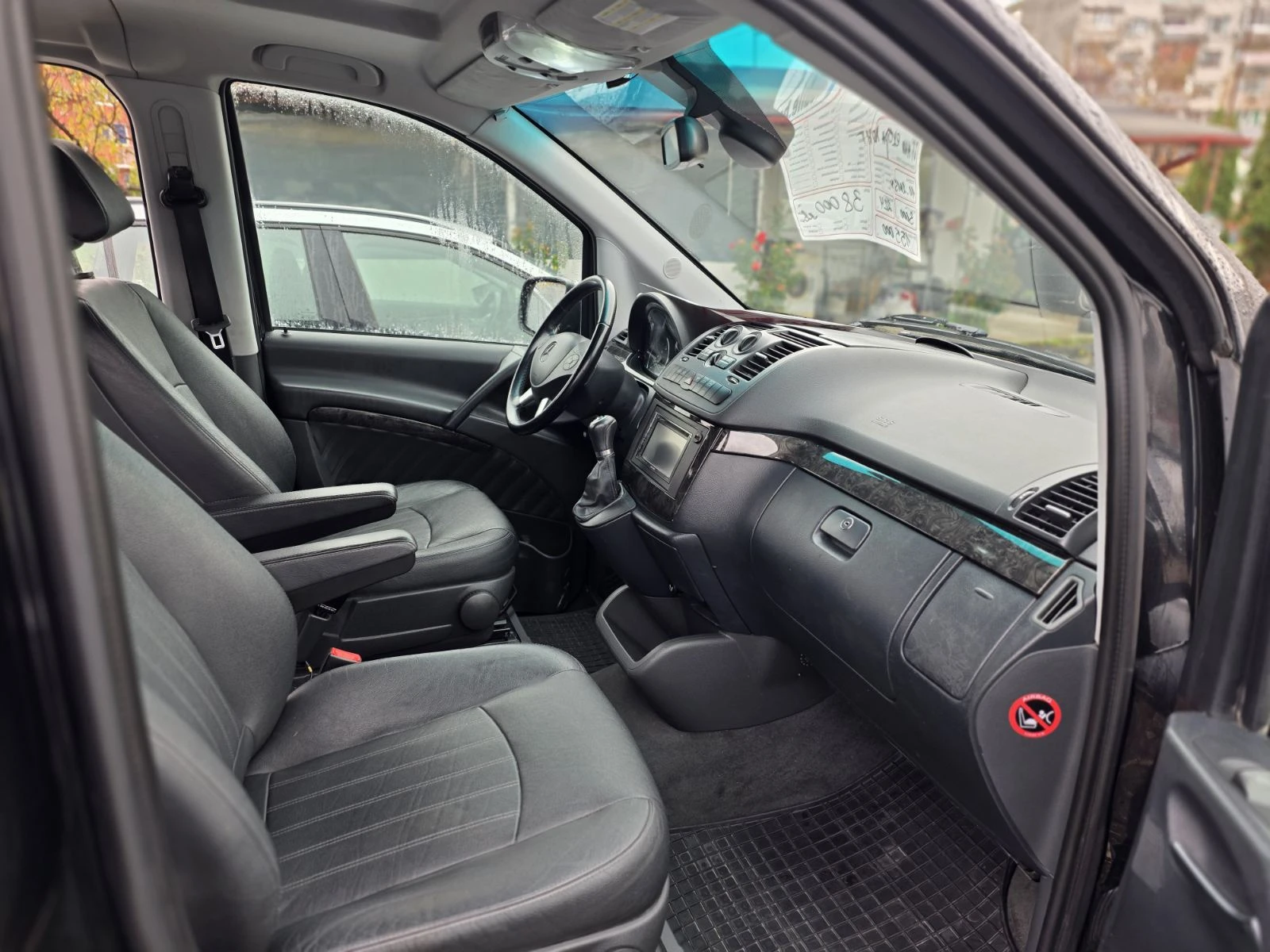 Mercedes-Benz Viano 3.0D/v6/7 /Extra Lang/ | Mobile.bg   16