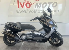 Обява за продажба на Yamaha T-max 500 4 броя ~4 200 лв. - изображение 5 | Auto.bg Обява за продажба на Yamaha T-max 500 4 броя ~4 200 лв. - изображение 5
