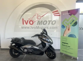 Обява за продажба на Yamaha T-max 500 4 броя ~4 200 лв. - изображение 9 | Auto.bg Обява за продажба на Yamaha T-max 500 4 броя ~4 200 лв. - изображение 9