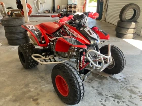 Honda Trx Honda TRX 400R | Mobile.bg    2