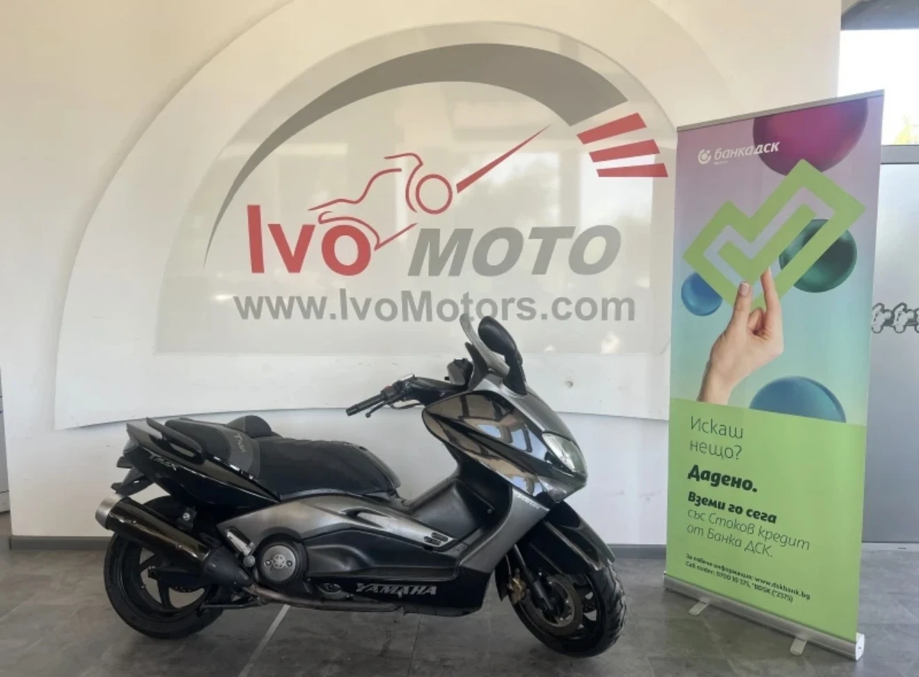 Yamaha T-max 500 4 броя - изображение 10