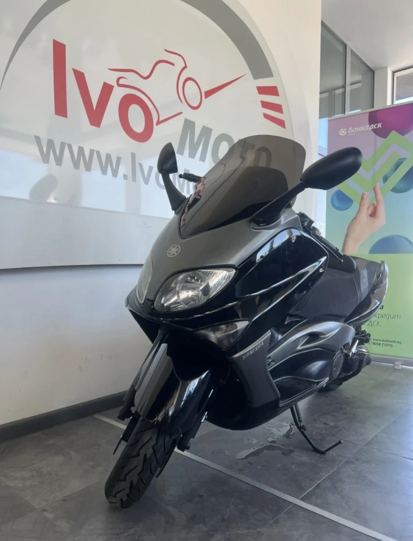 Yamaha T-max 500 4 броя - изображение 7