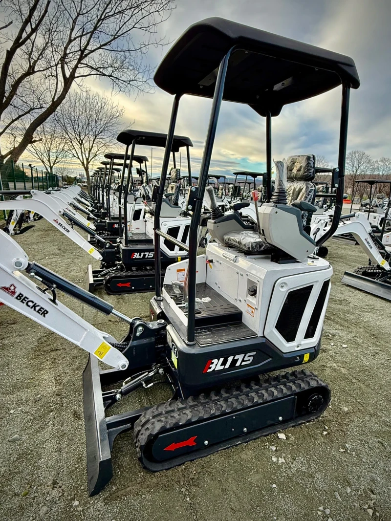 Багер Kubota BECKER B-17