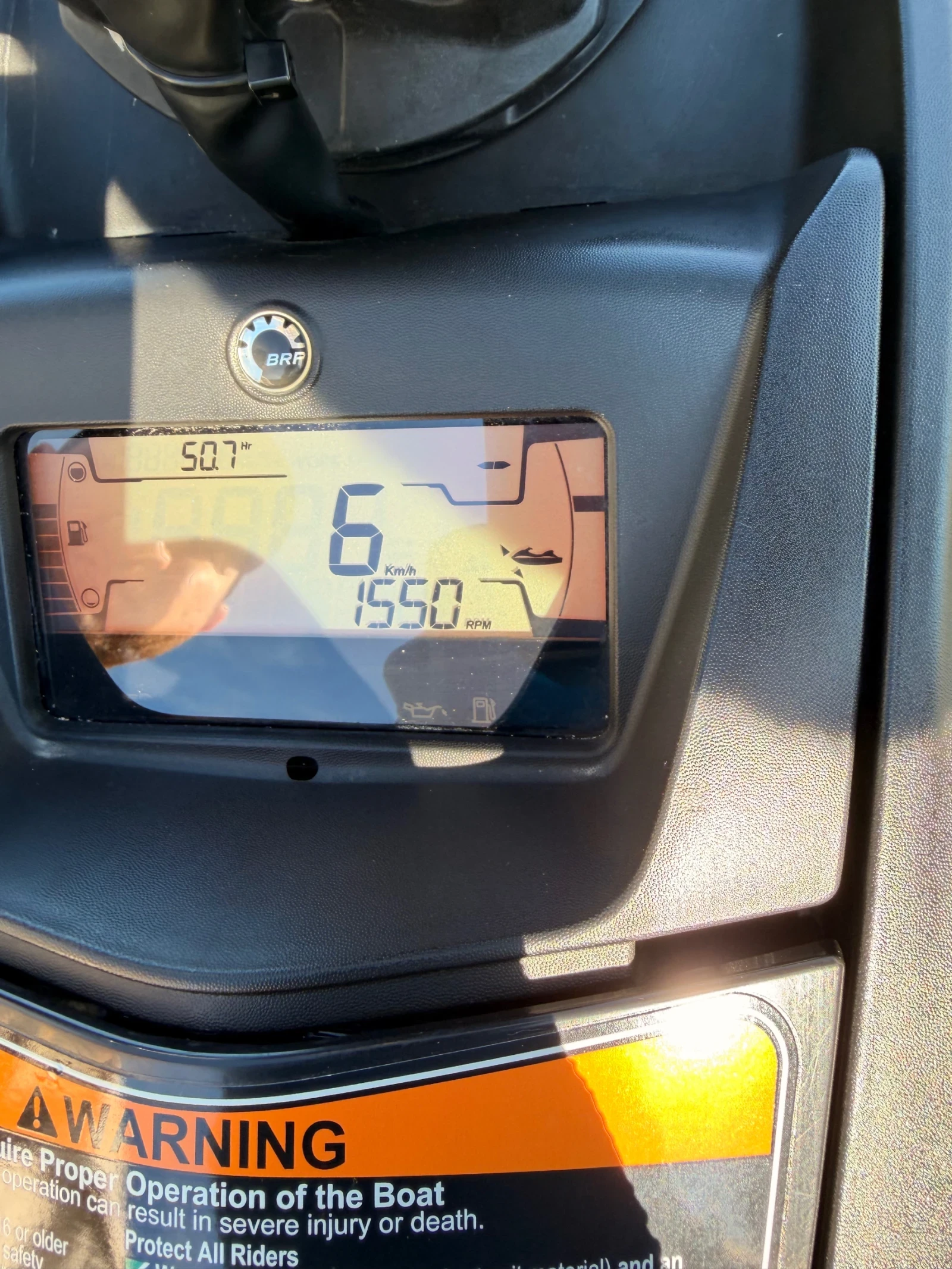 ���� Bombardier Sea Doo Spark TRIXX | Mobile.bg � ����������� 6