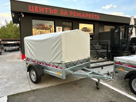 ����� �� �������� �� �� ��������� ������������ ������� REPO RRS 2.10� x1.15� x 1.15�
