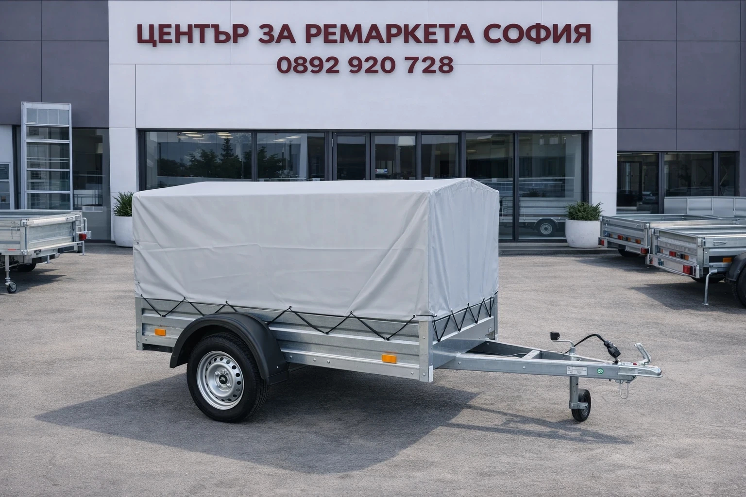 За автомобил Agados Туристическо ремарке REPO 2.10м x1.15м x 1.15м + б