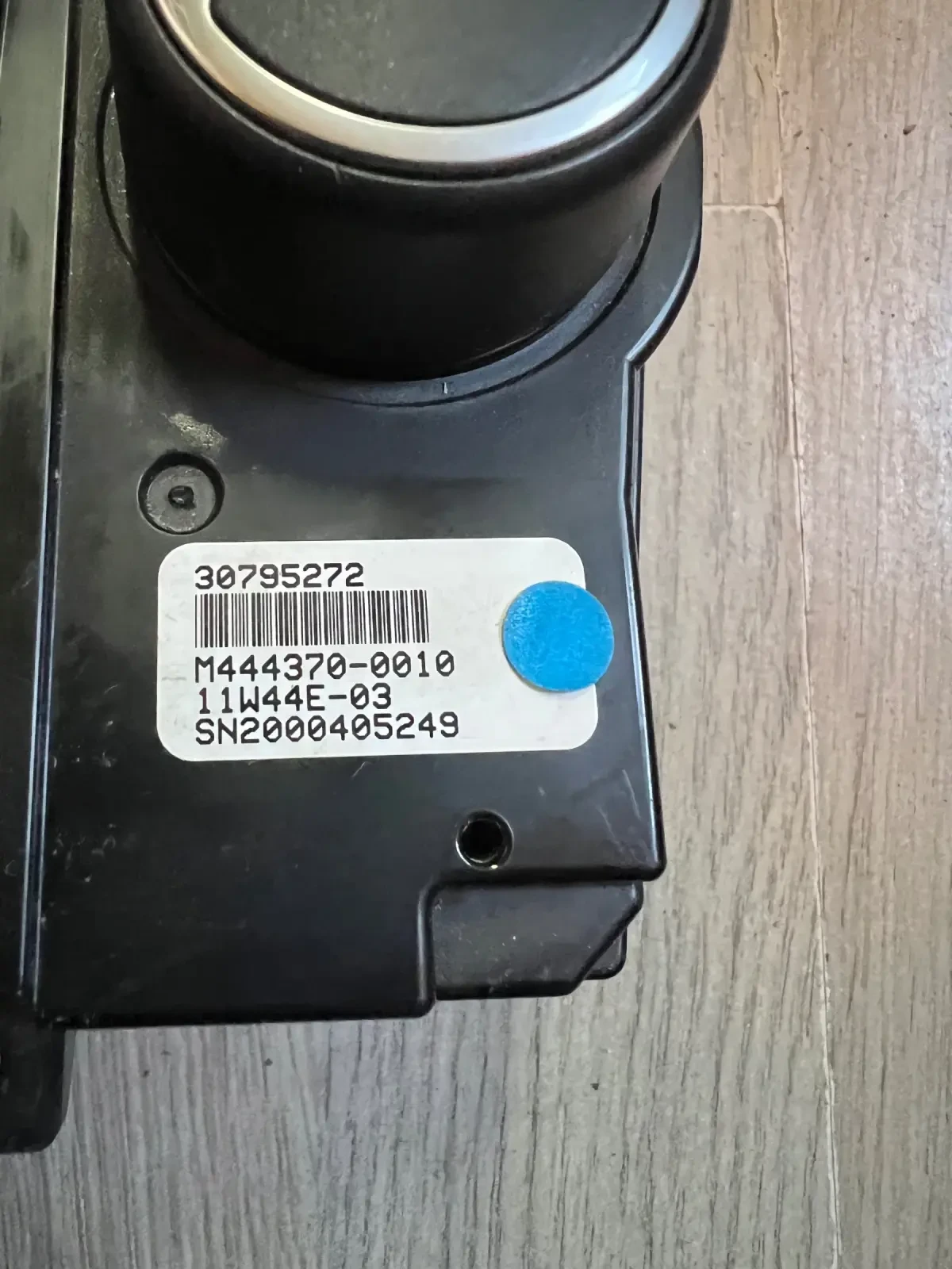 30795272      VOLVO XC60 M444370-0010  11W44E-03 | Mobile.bg   2