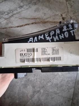 J11BU010 ���������� �� NISSAN ALMERA TINO 2.2 TD | Mobile.bg � ����� ������ 2