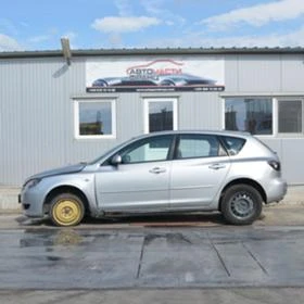 Mazda 3 1.6 DI, снимка 3