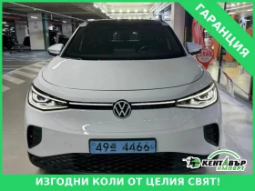 VW ID.4 PRO* NOV* 11000KM!!!, снимка 1