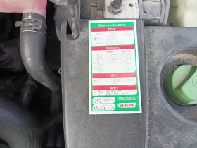 VW Passat ХАЙЛАЙН 1.9 ТДИ 101 кс, снимка 12