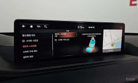 Genesis GV80 * 3.5T AWD * Обдухване * Keyless * 4 Подгрева * , снимка 17