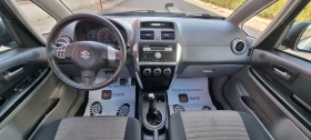 Suzuki SX4 1.6i 4x4 Юбилей PizSulai Климатроник, снимка 9