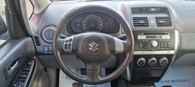 Suzuki SX4 1.6i 4x4 Юбилей PizSulai Климатроник, снимка 10