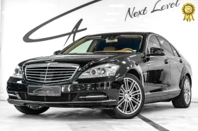 Обява за продажба на Mercedes-Benz S 450 Facelift ~24 999 лв. - изображение 1