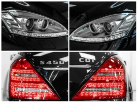 Обява за продажба на Mercedes-Benz S 450 Facelift ~24 999 лв. - изображение 7