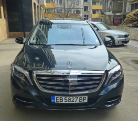 Обява за продажба на Mercedes-Benz S 500 S550L 4MATIC SOFT PANORAMA ~60 000 лв. - изображение 1