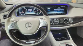 Обява за продажба на Mercedes-Benz S 500 S550L 4MATIC SOFT PANORAMA ~60 000 лв. - изображение 5