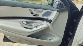 Обява за продажба на Mercedes-Benz S 500 S550L 4MATIC SOFT PANORAMA ~60 000 лв. - изображение 10