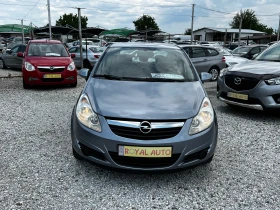 Opel Corsa - | Mobile.bg    2