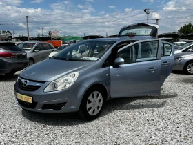 Opel Corsa - | Mobile.bg    15