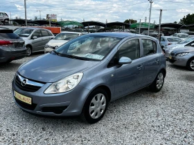 Opel Corsa ЛИЗИНГ-КЛИМА