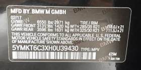 BMW X5M HeadUp* АвтоКредит* (ЦЕНА ДО БГ) - 72999 лв. - 89591951 17