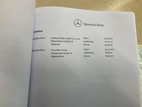 Mercedes-Benz E 300 | Mobile.bg    7