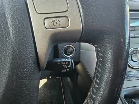 Обява за продажба на Toyota Auris ~7 500 лв. - изображение 7