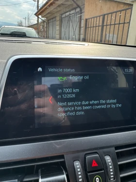 BMW 225 - 13550 € / 26501.50 лв. - 30005864 10