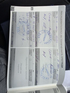 Peugeot 208 1.2 - 8800 € / 17211.30 лв. - 74093092 16