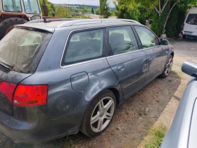 Audi A4 2.0TFSI ЦЯЛА ЗА ЧАСТИ - 1550 € - 94762809 3