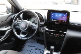 Toyota Yaris Cross 1.5H | Mobile.bg � ����� ������ 13