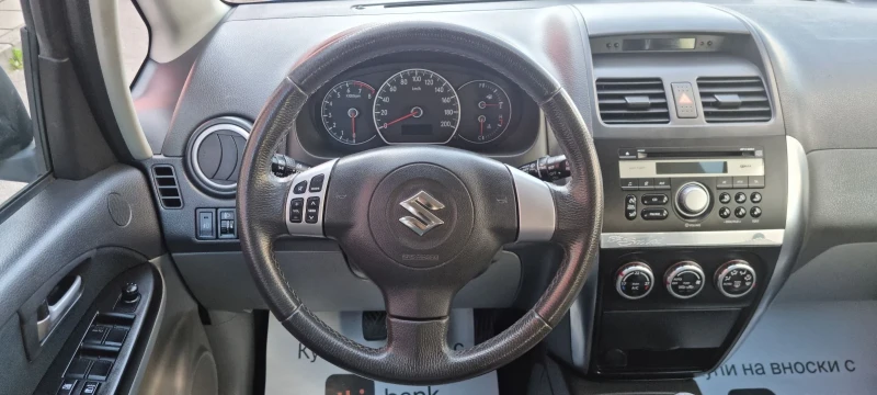 Suzuki SX4 1.6i 4x4 Юбилей PizSulai Климатроник, снимка 10 - Автомобили и джипове - 47694893