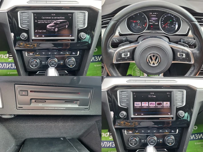 VW Passat 2.0 TDI / R Line / , снимка 15 - Автомобили и джипове - 47151523